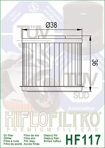 Hilo HF117 Oil Filter