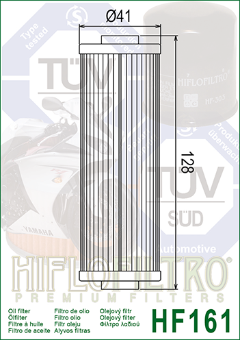 Hiflo HF161 Oil Filter