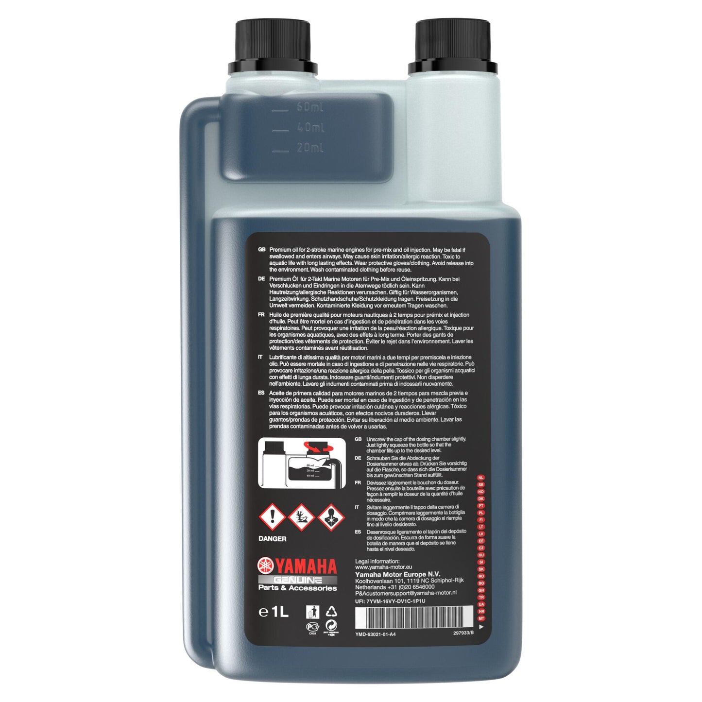 Yamalube® 2-M TCW3-RL Super Engine Oil (2-stroke)